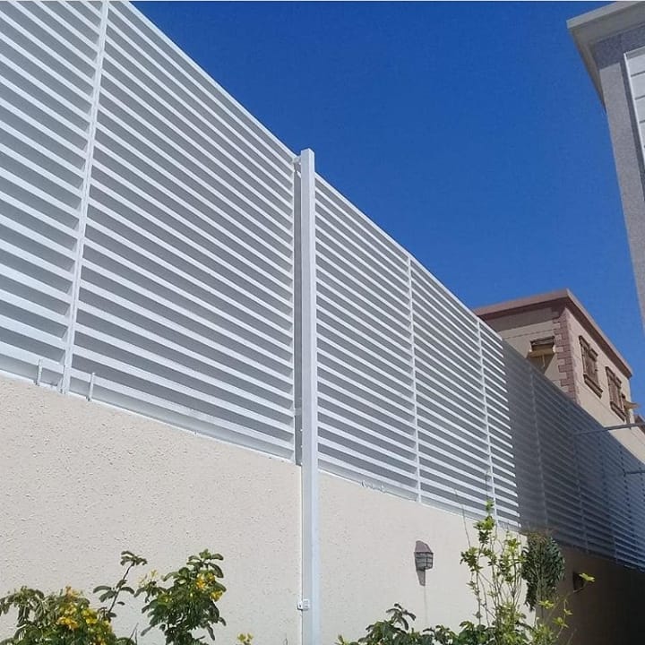 السواتر